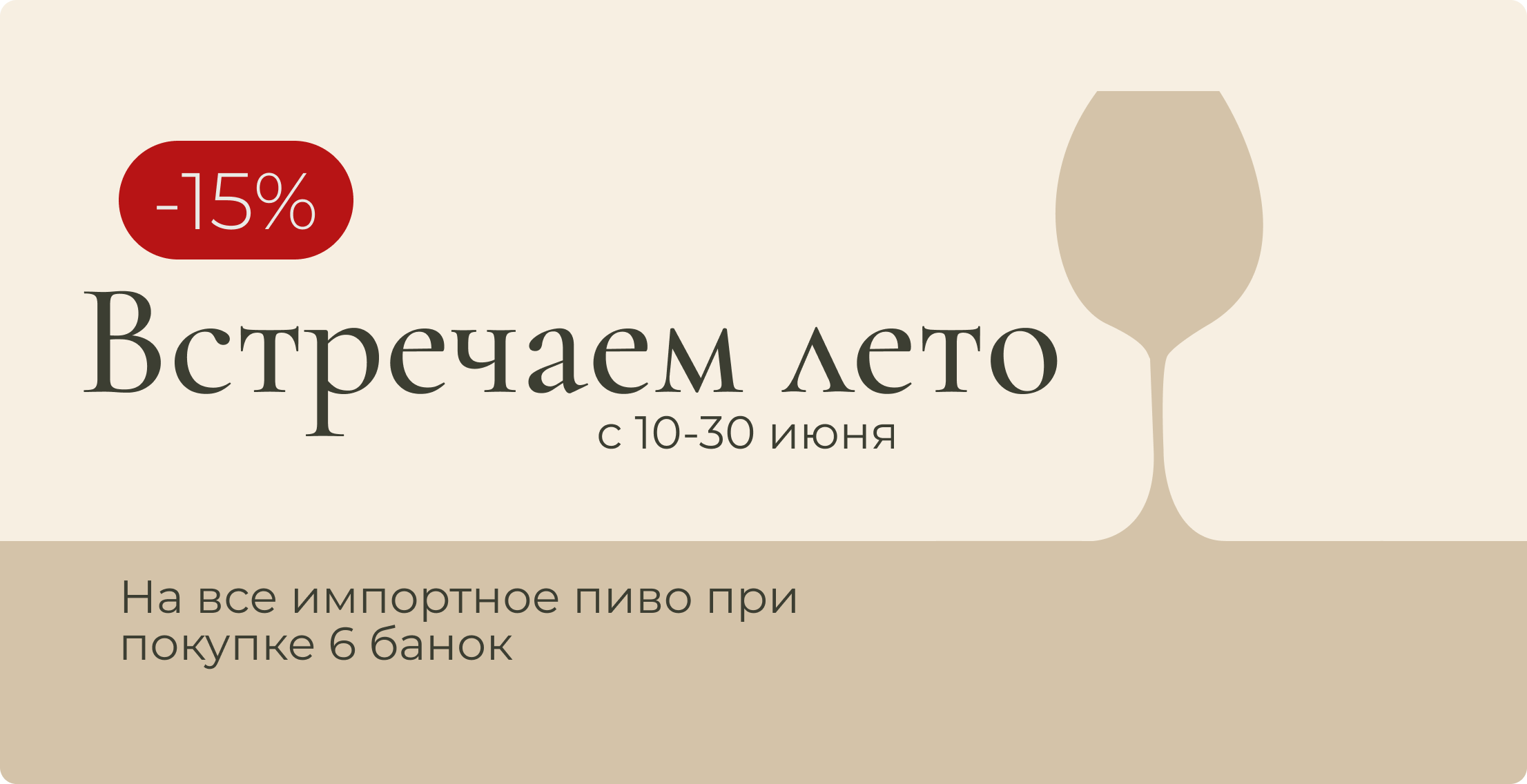 jpg