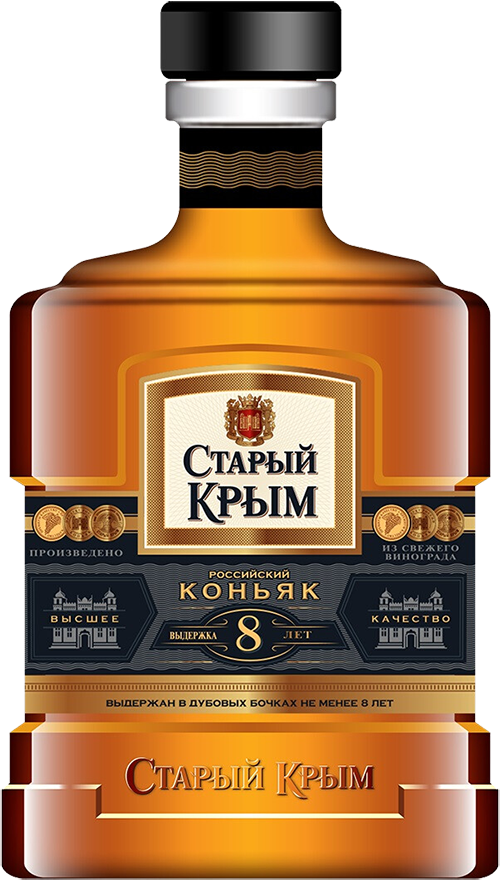 Коньяк Старый Город 8 Лет Купить