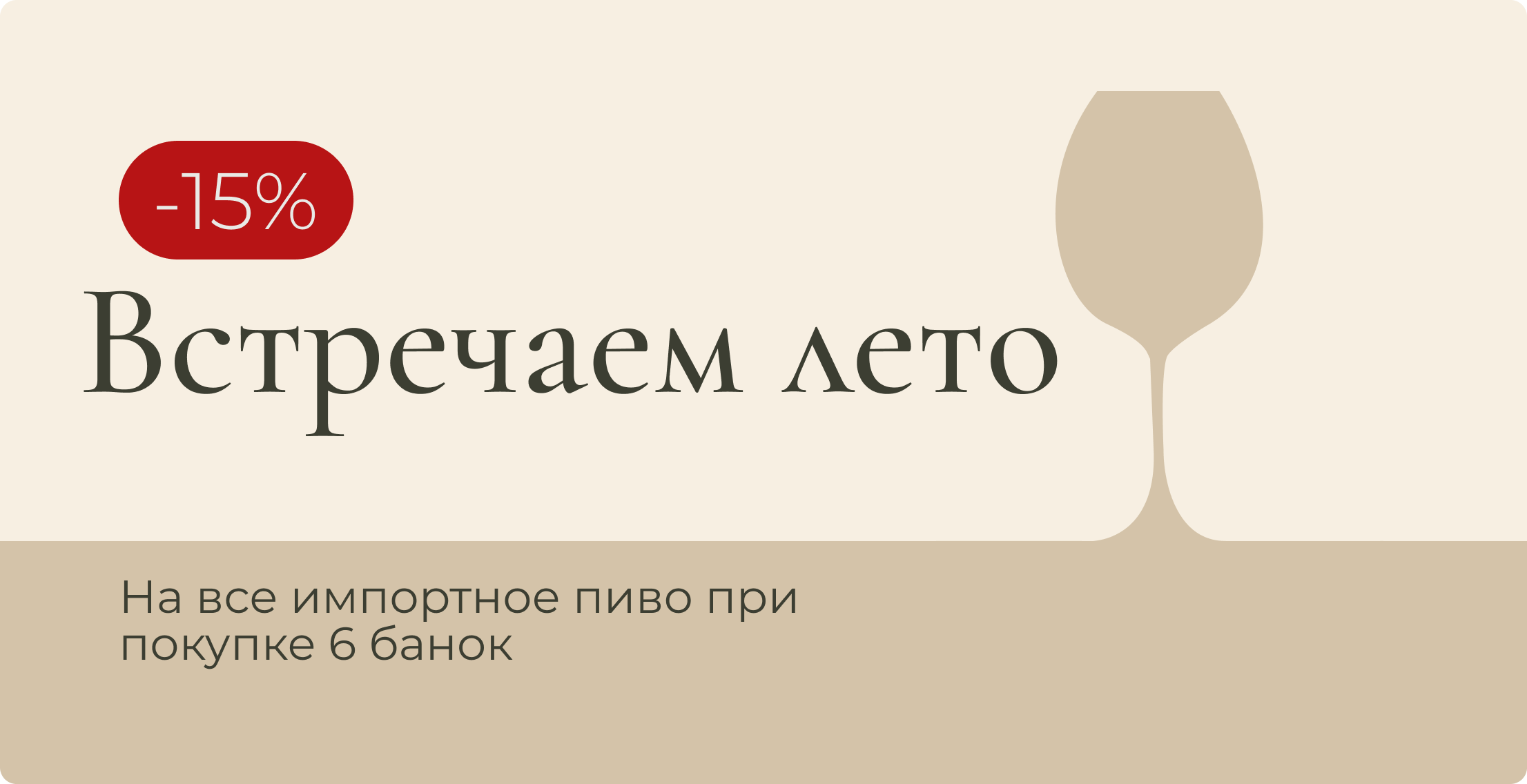jpg